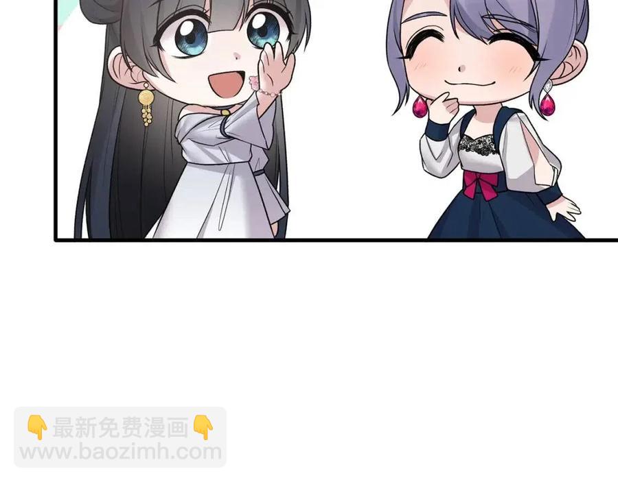 第63话 要求71