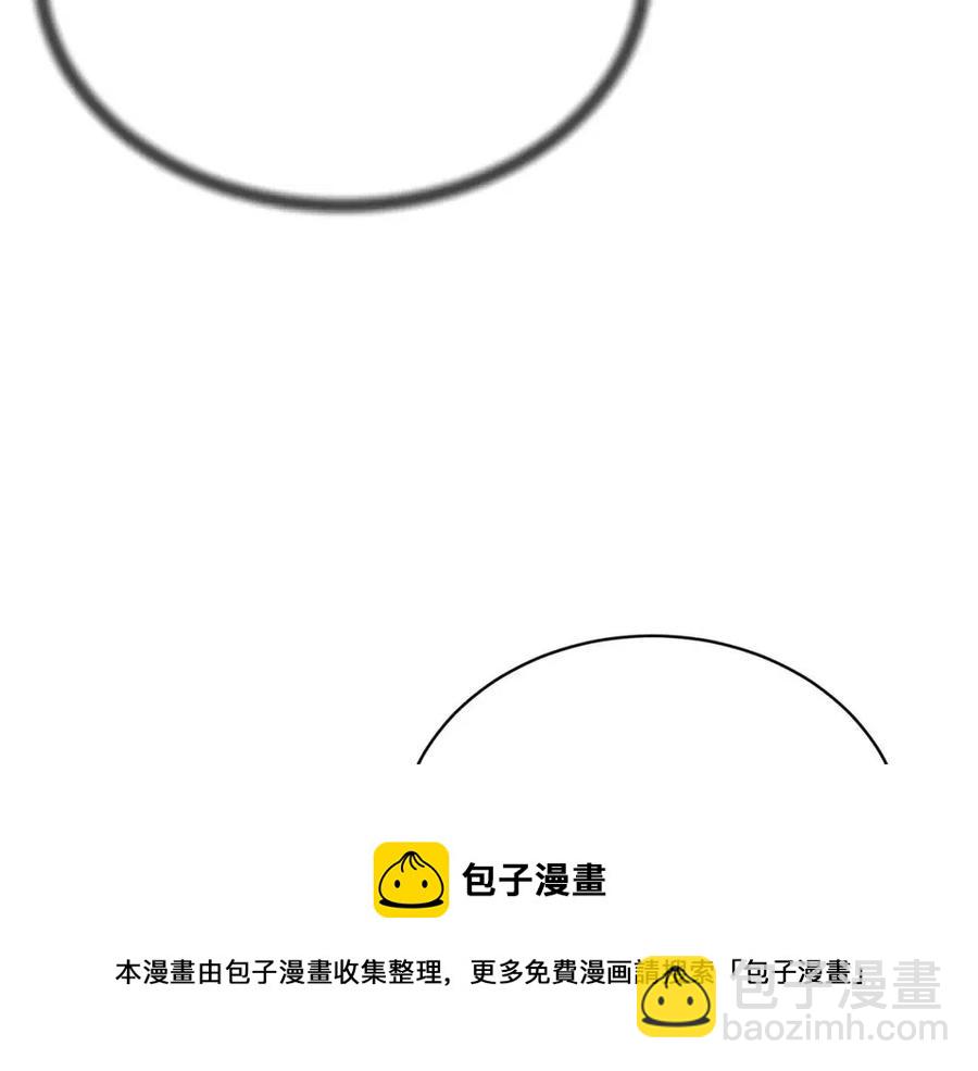 第63话 要求80