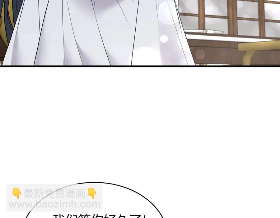 第63话 要求89
