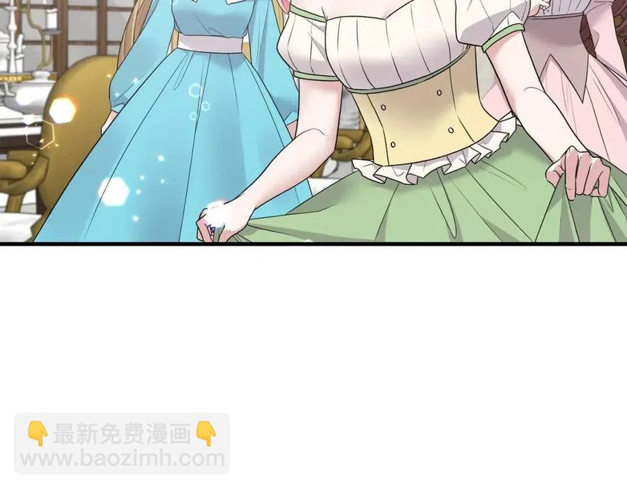 第63话 要求91