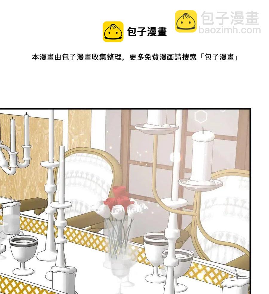 第63话 要求92