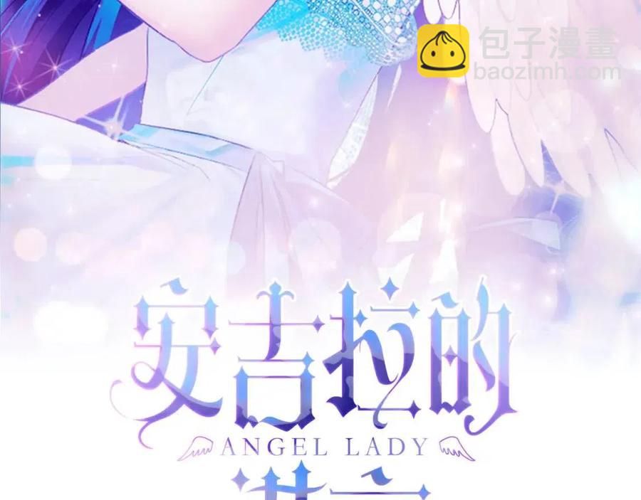 第64话 影响1