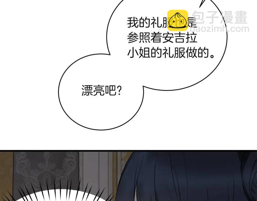 第64话 影响109