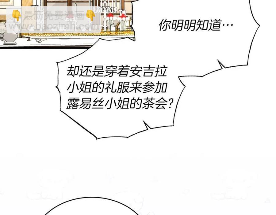 第64话 影响114