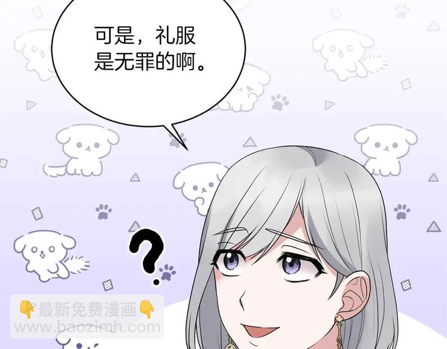 第64话 影响115