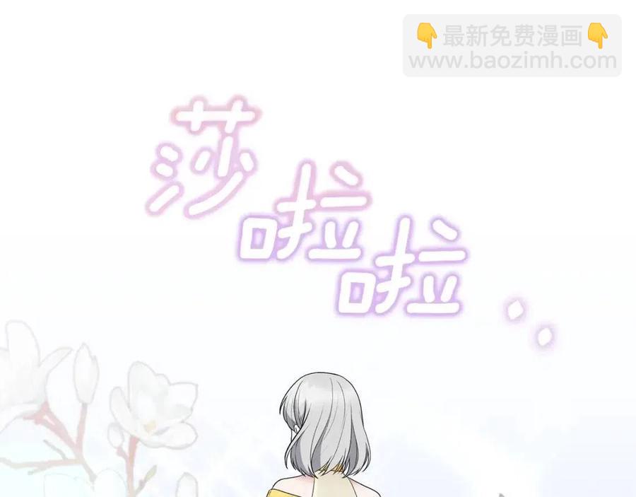 第64话 影响118