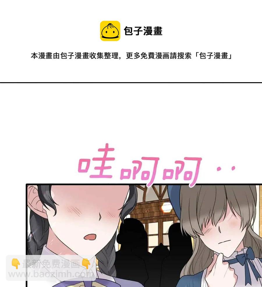 第64话 影响120