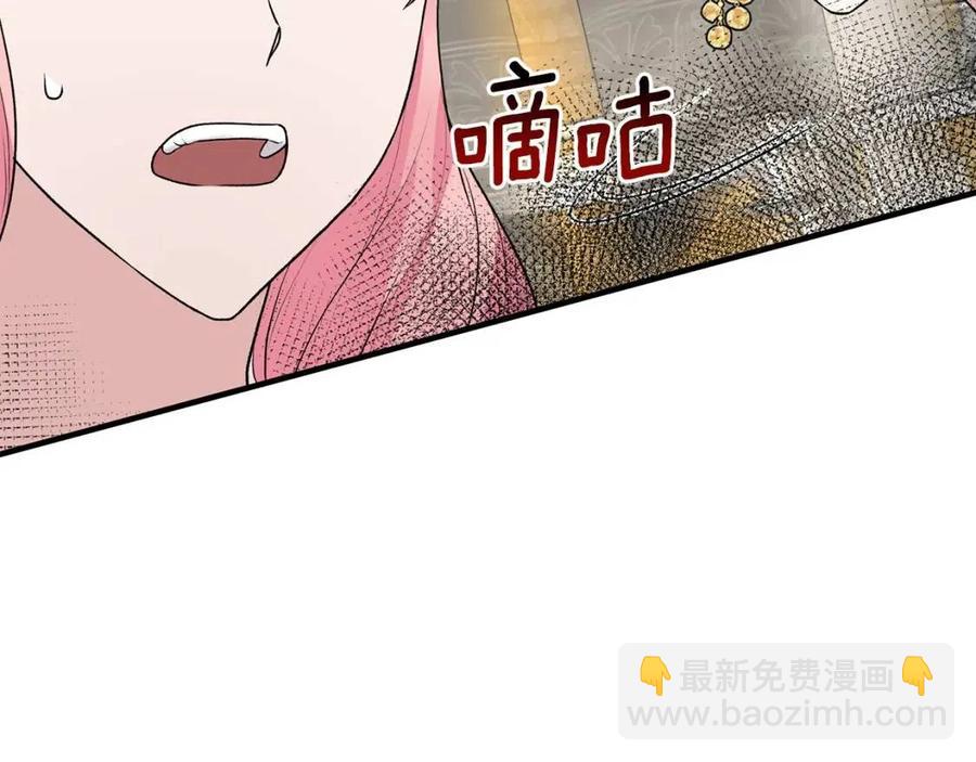 第64话 影响123