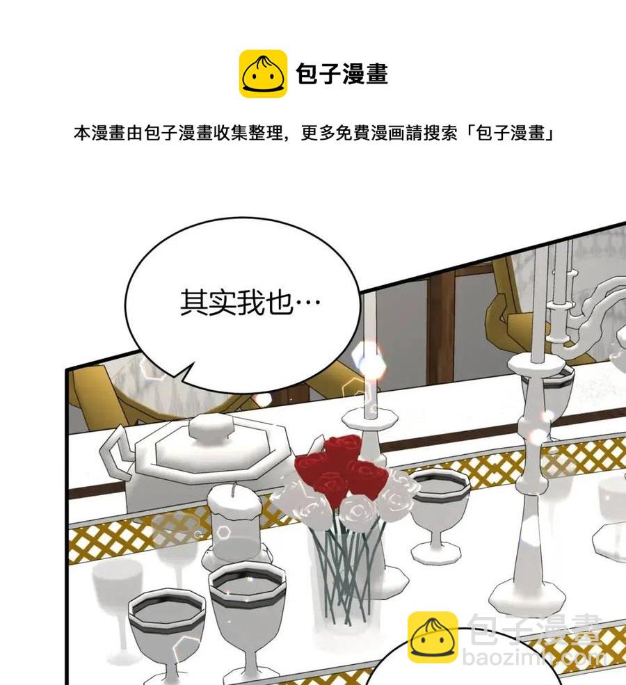 第64话 影响124