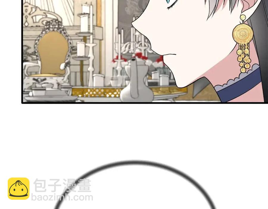 第64话 影响129