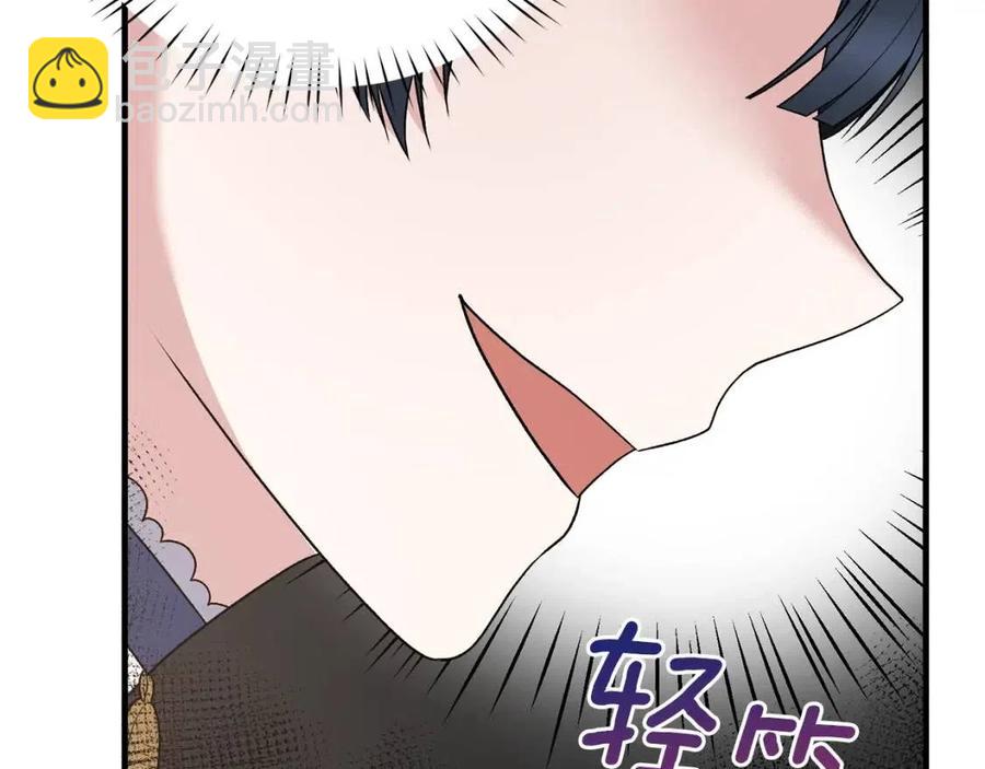 第64话 影响13