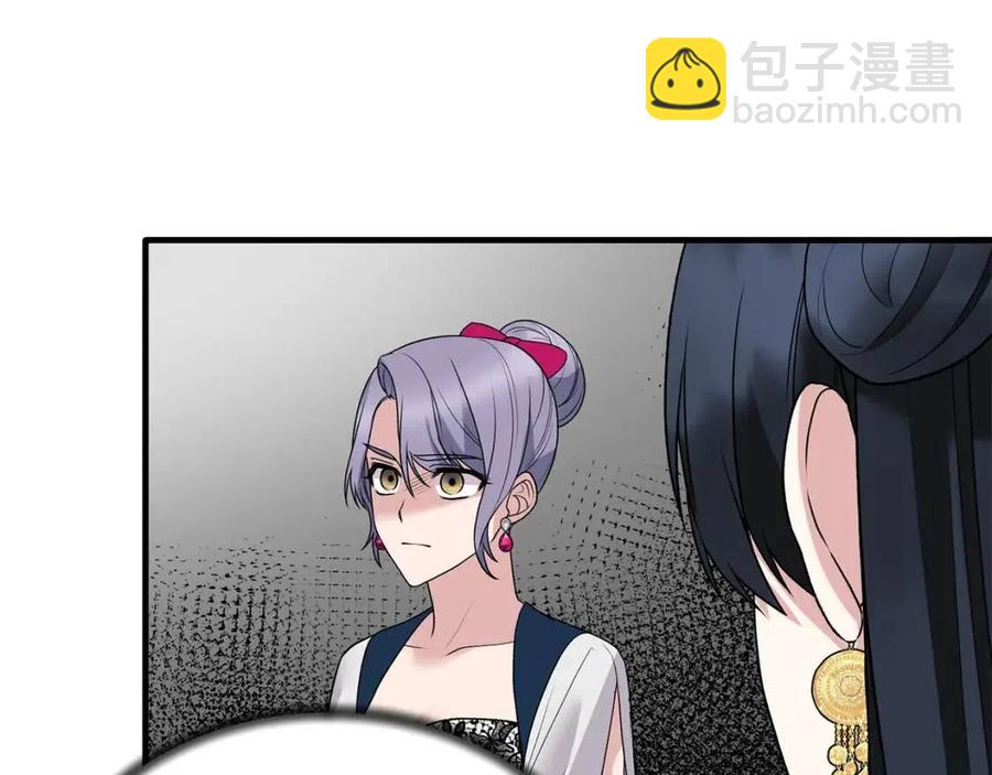 第64话 影响135