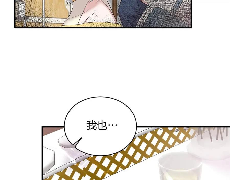 第64话 影响138