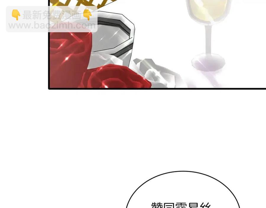 第64话 影响139