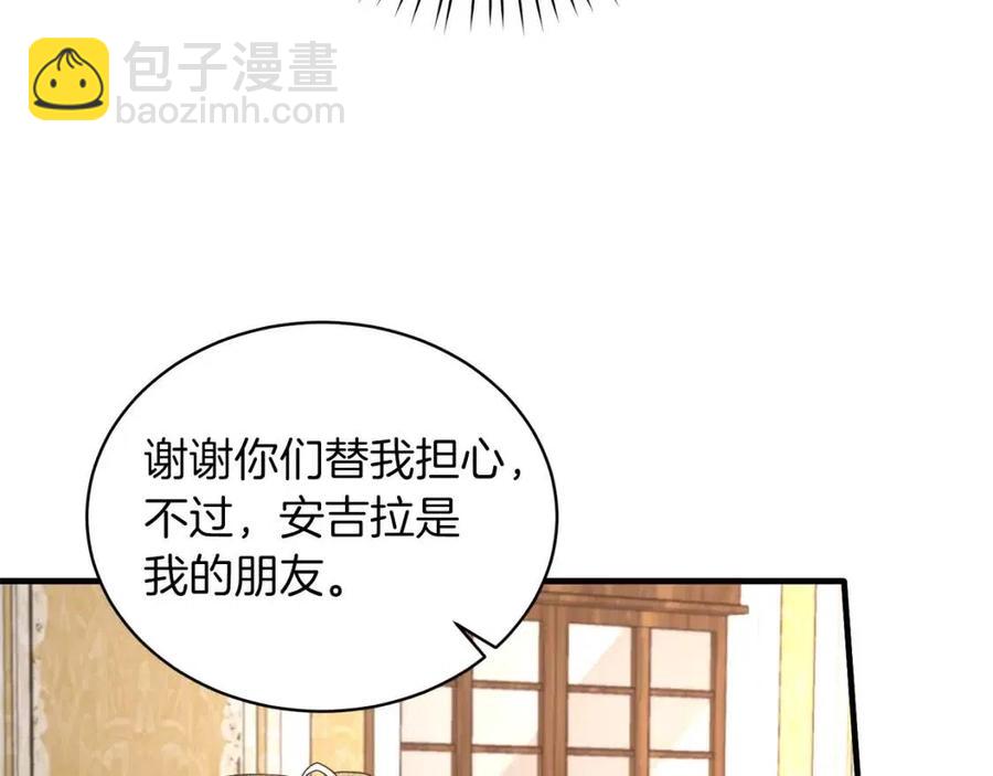第64话 影响15