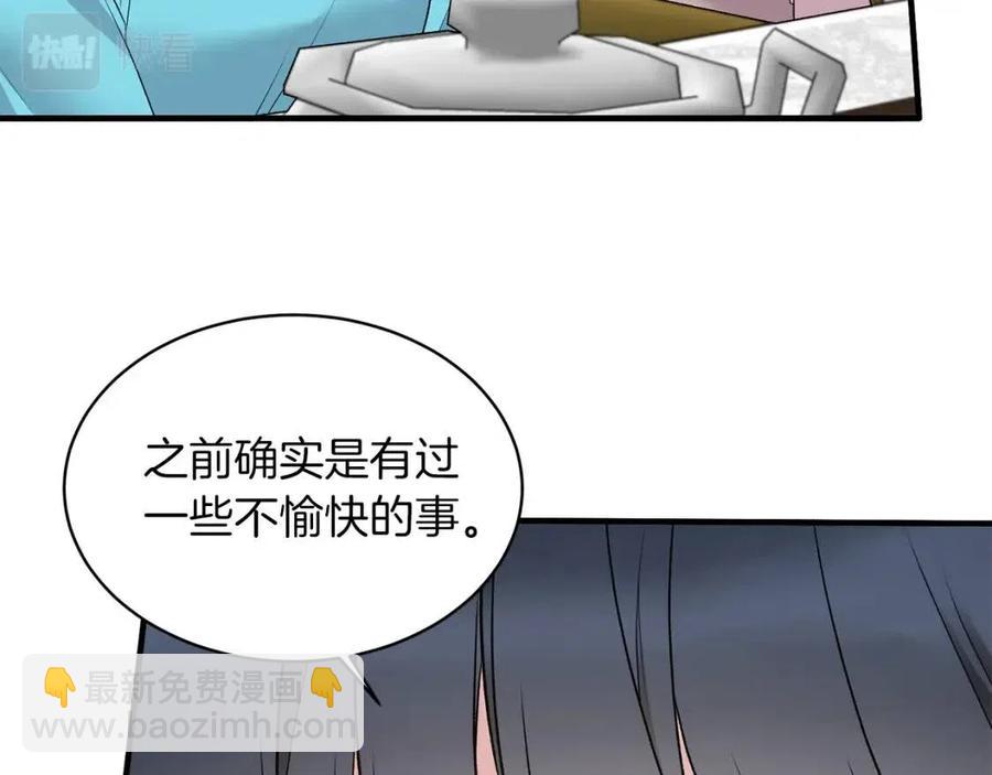 第64话 影响17