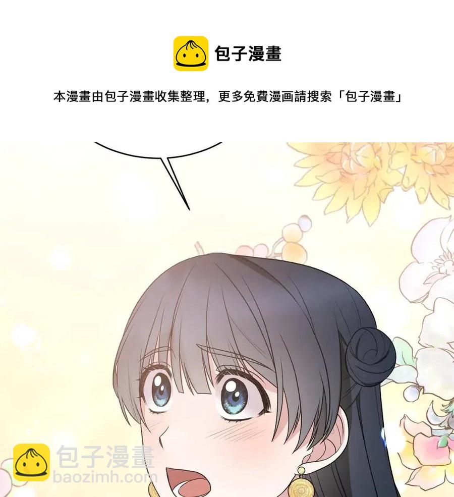 第64话 影响20
