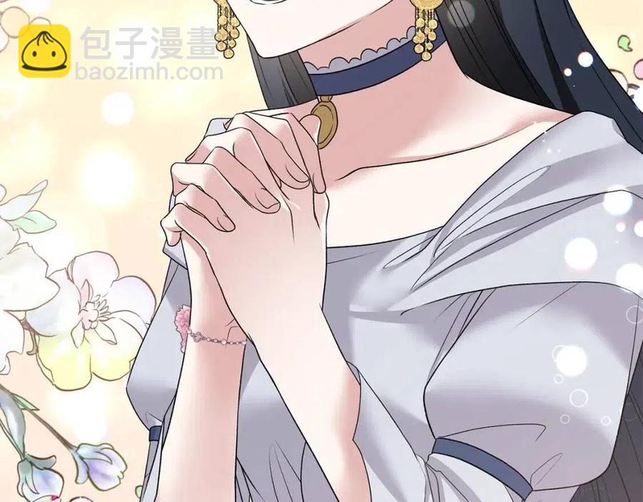 第64话 影响21