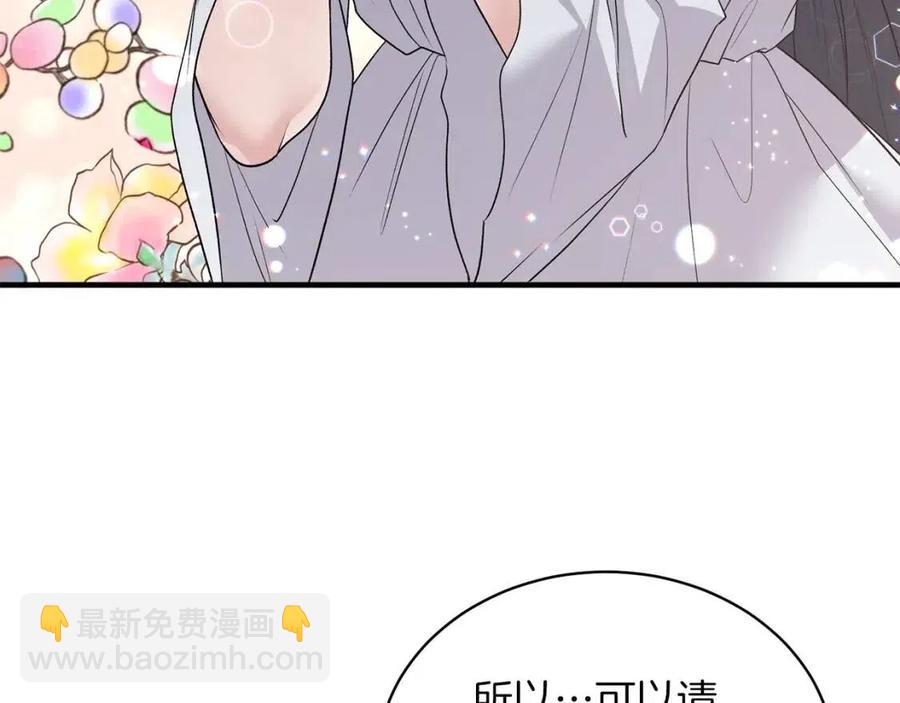 第64话 影响22