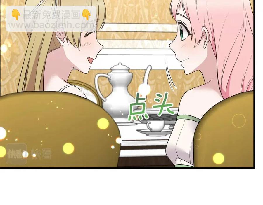 第64话 影响27