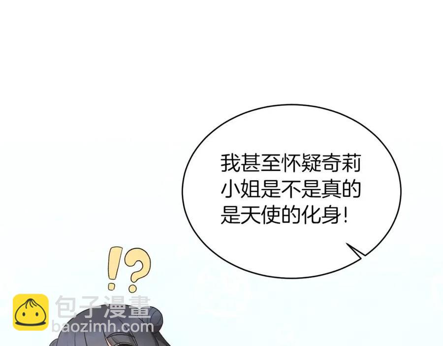 第64话 影响29