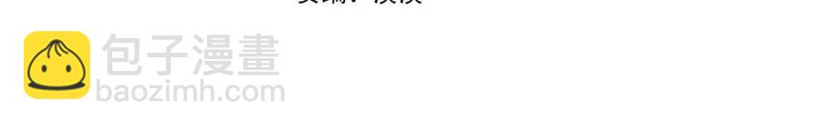 第64话 影响3