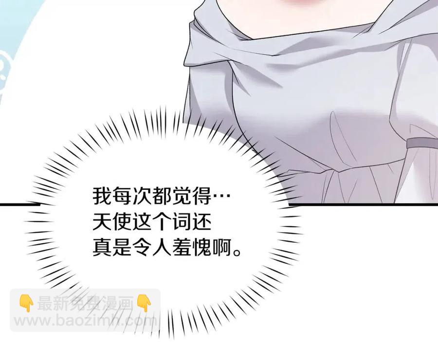 第64话 影响31