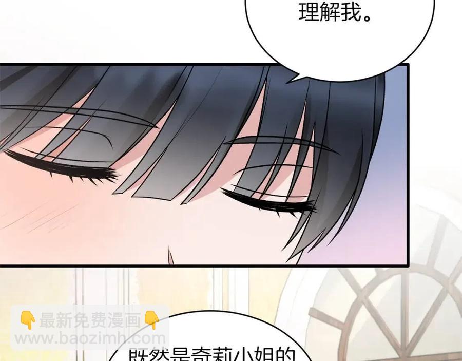 第64话 影响35