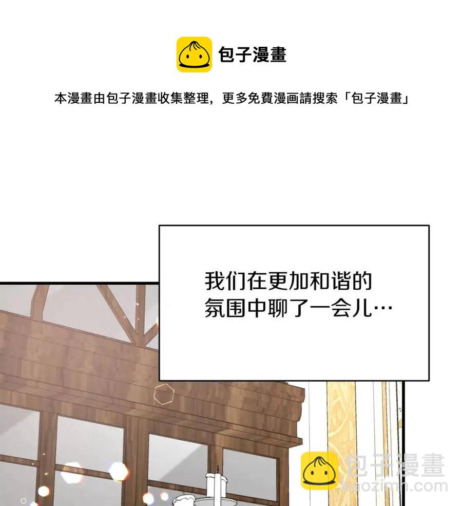 第64话 影响40
