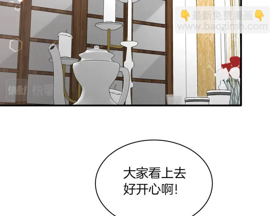第64话 影响41