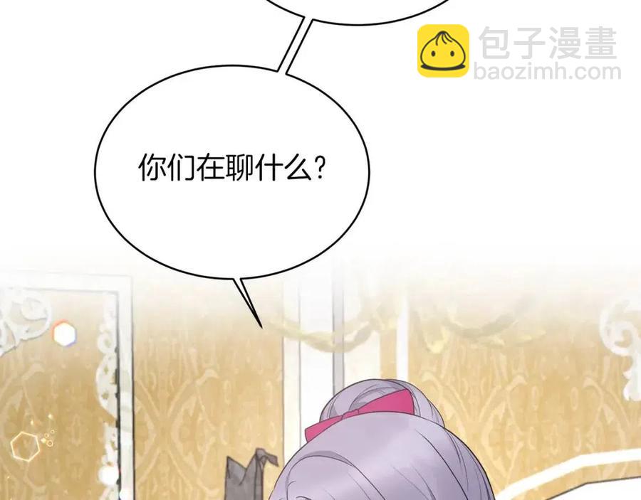 第64话 影响42