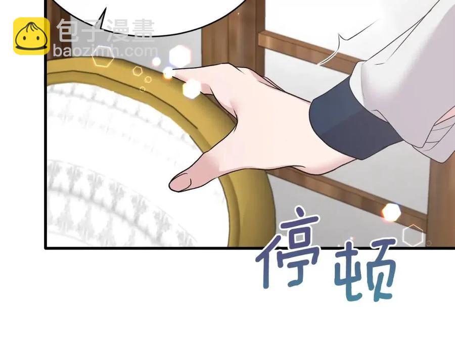 第64话 影响45