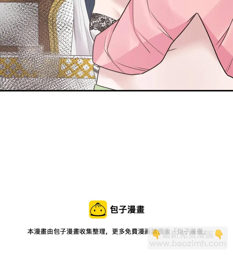 第64话 影响48