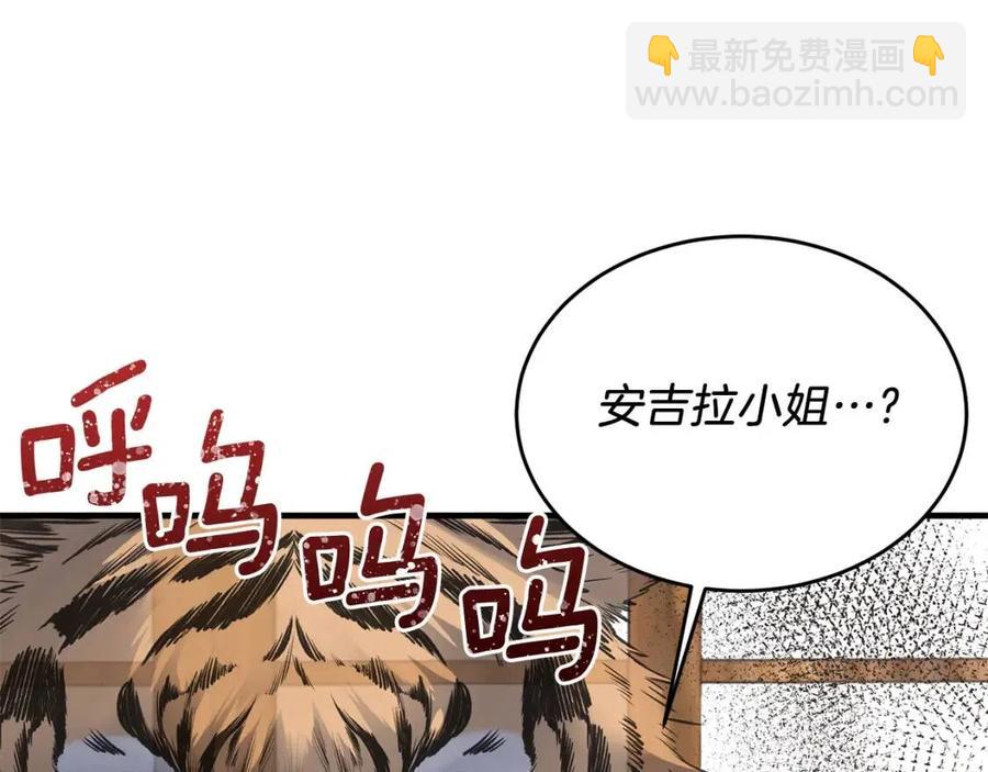 第64话 影响50