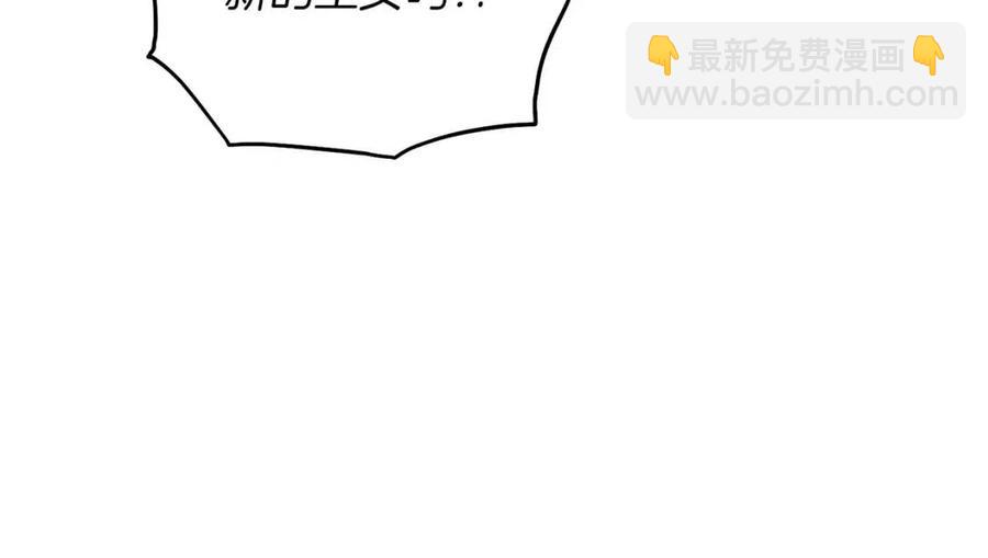 第64话 影响57