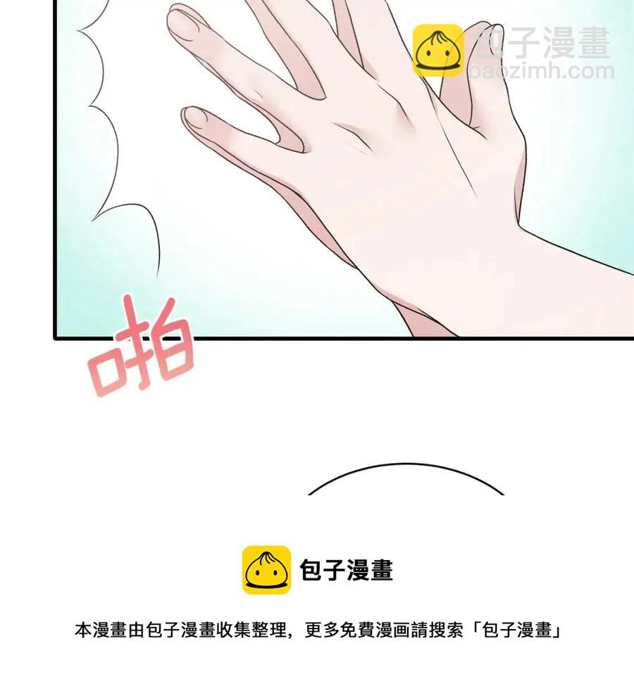 第64话 影响60