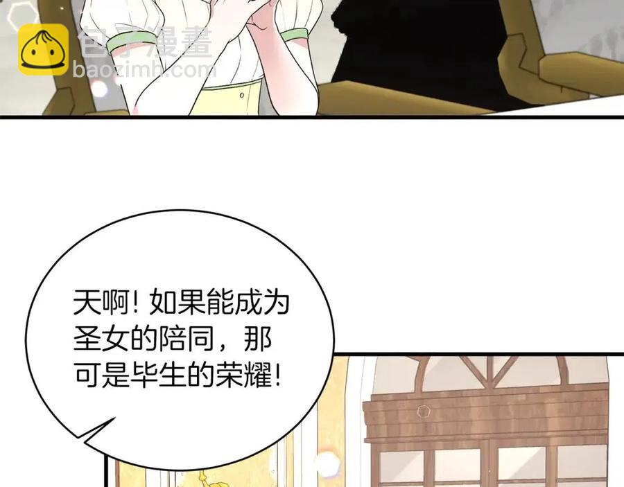 第64话 影响62