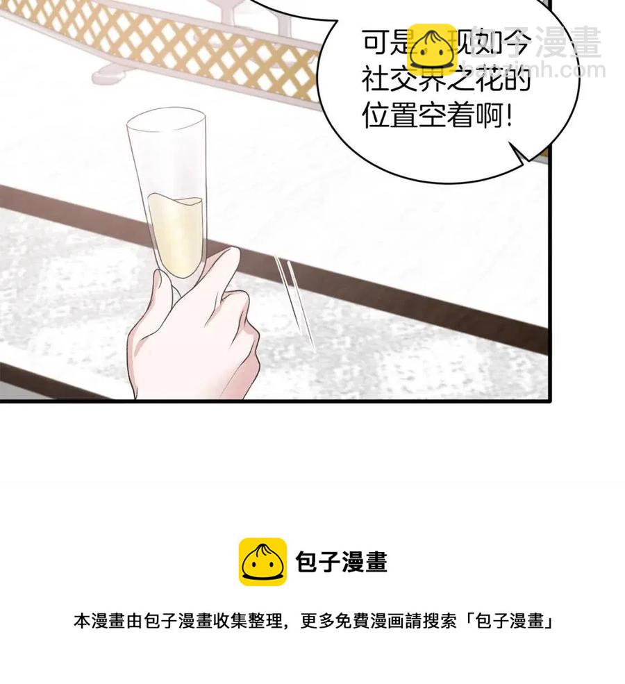 第64话 影响64