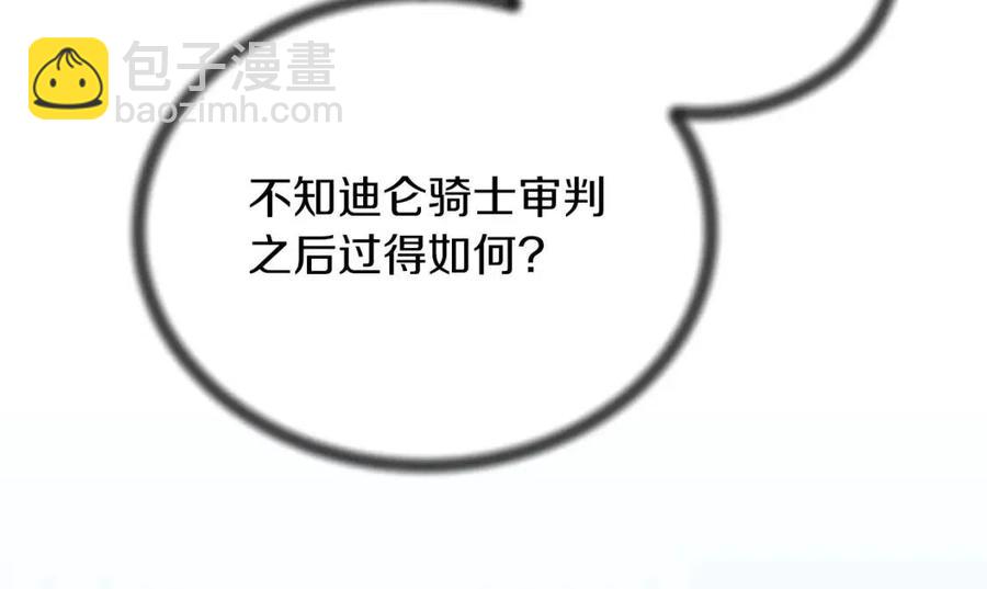第64话 影响69