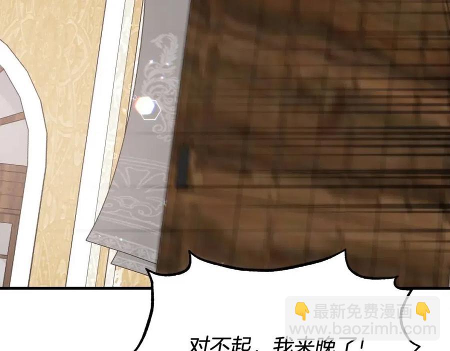 第64话 影响75
