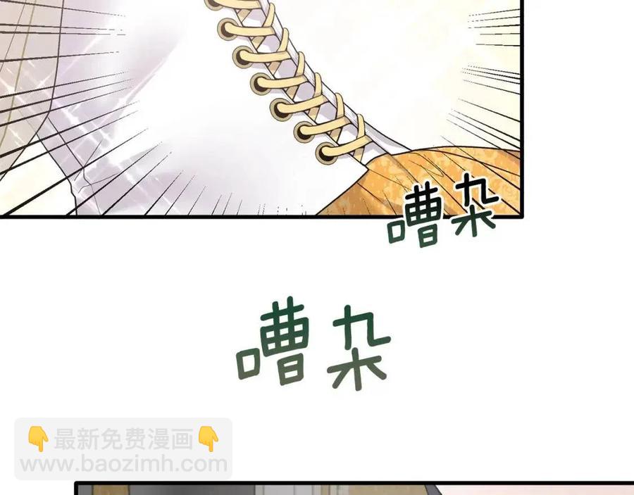 第64话 影响77
