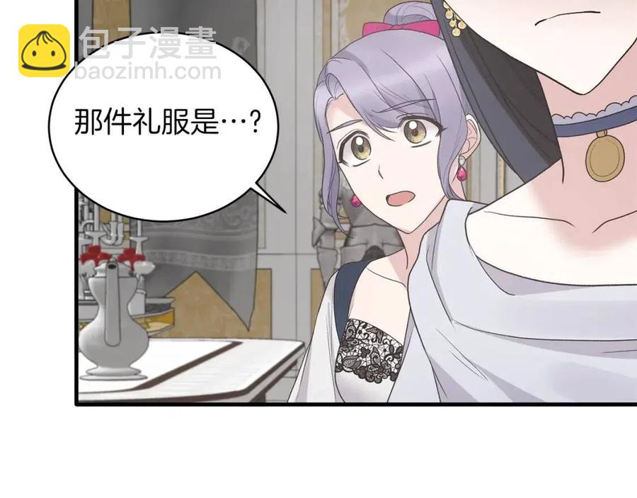第64话 影响78