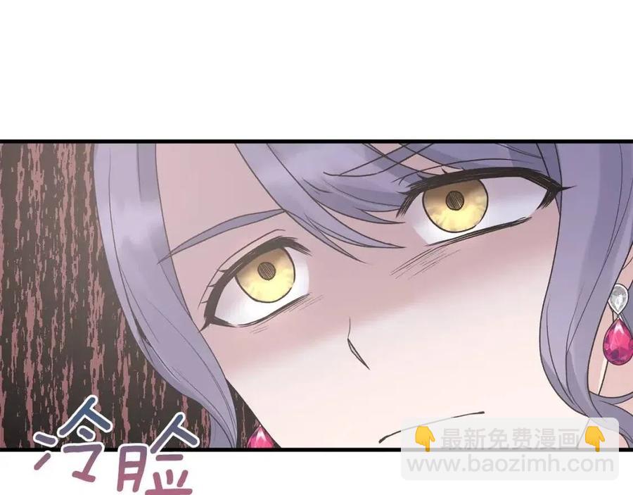 第64话 影响79