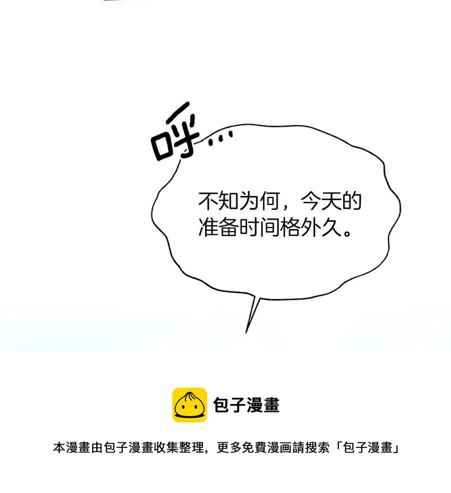 第64话 影响80