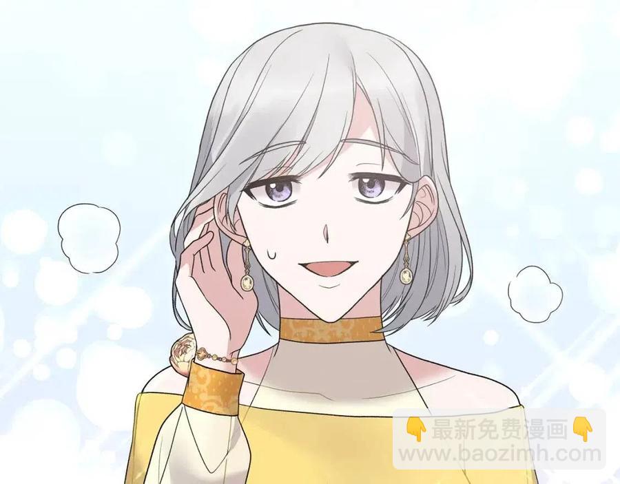 第64话 影响81