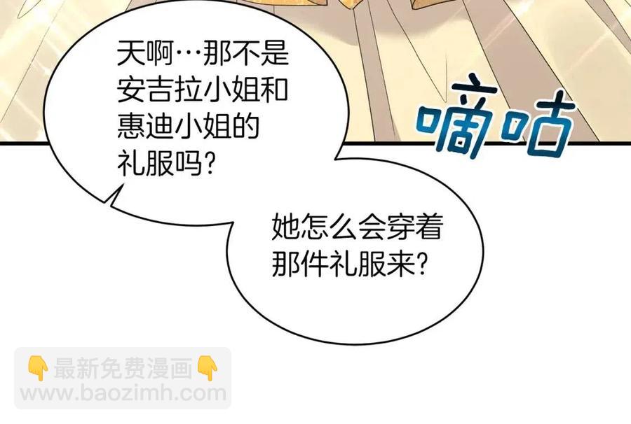 第64话 影响83