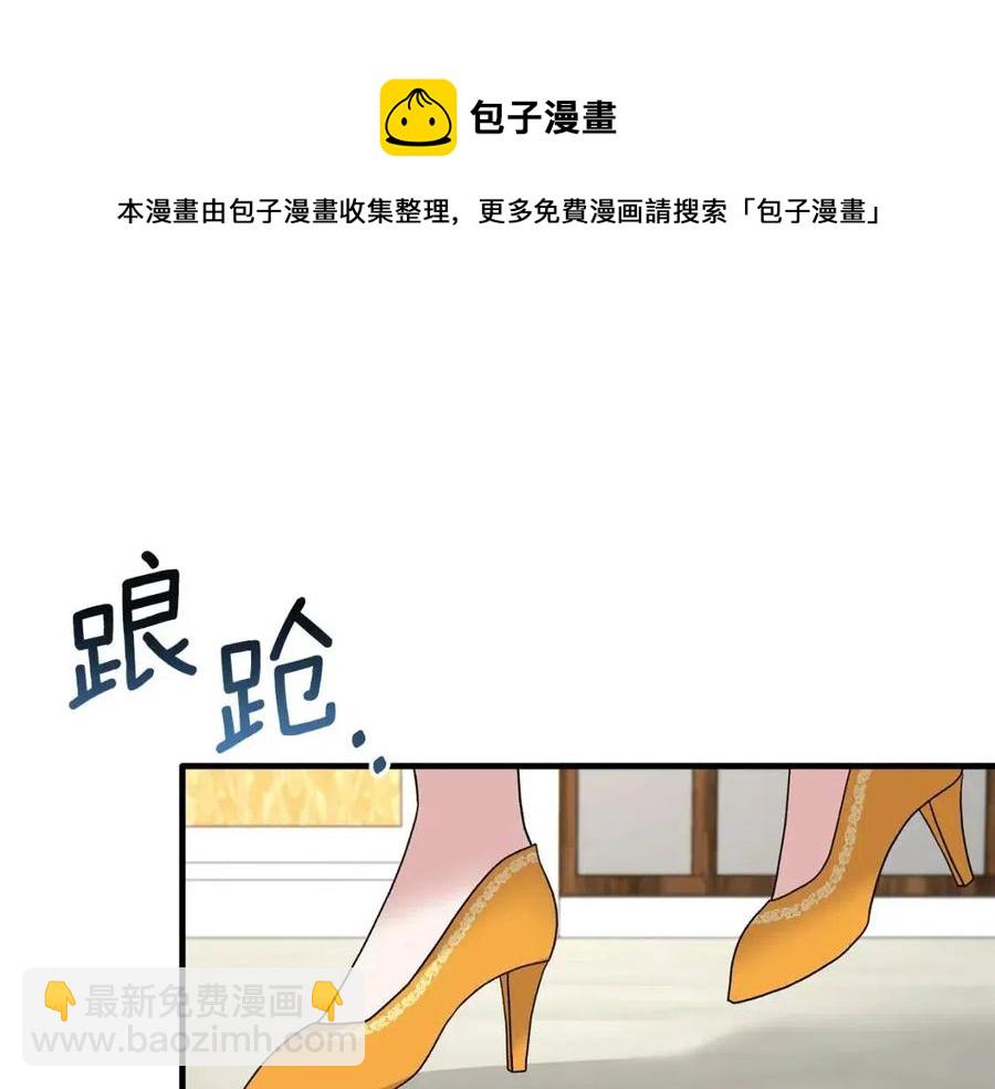 第64话 影响84