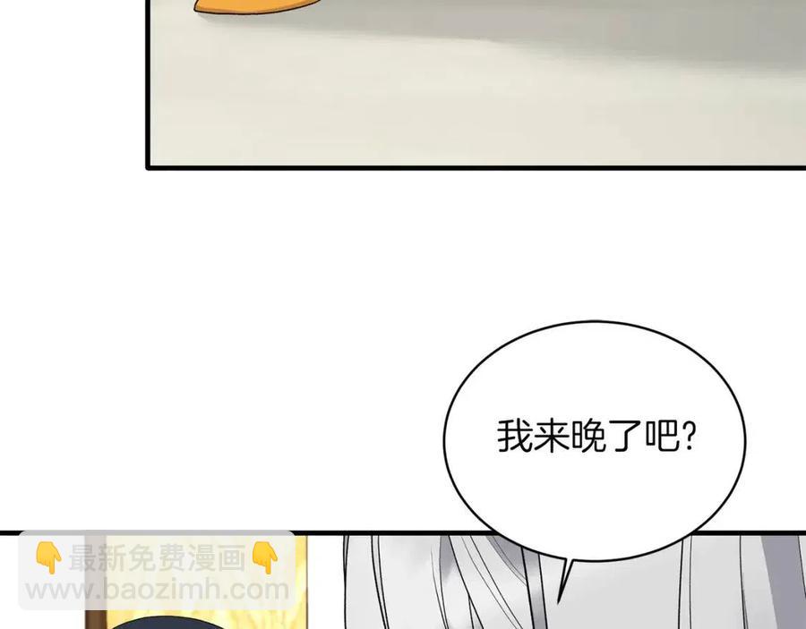 第64话 影响85