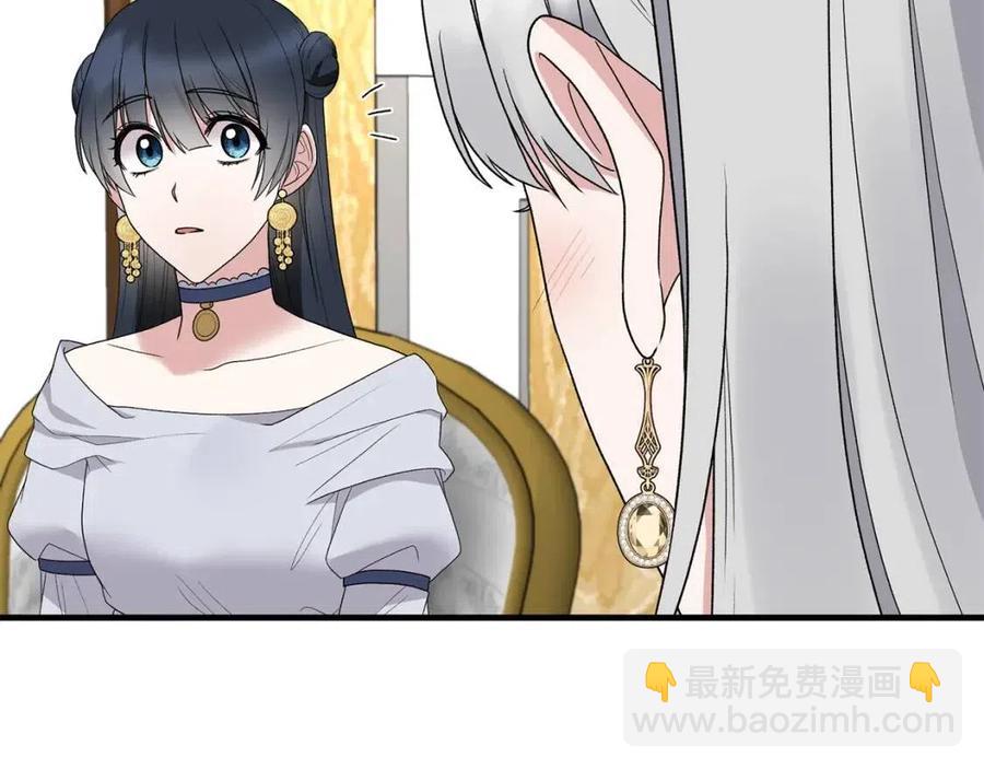 第64话 影响86