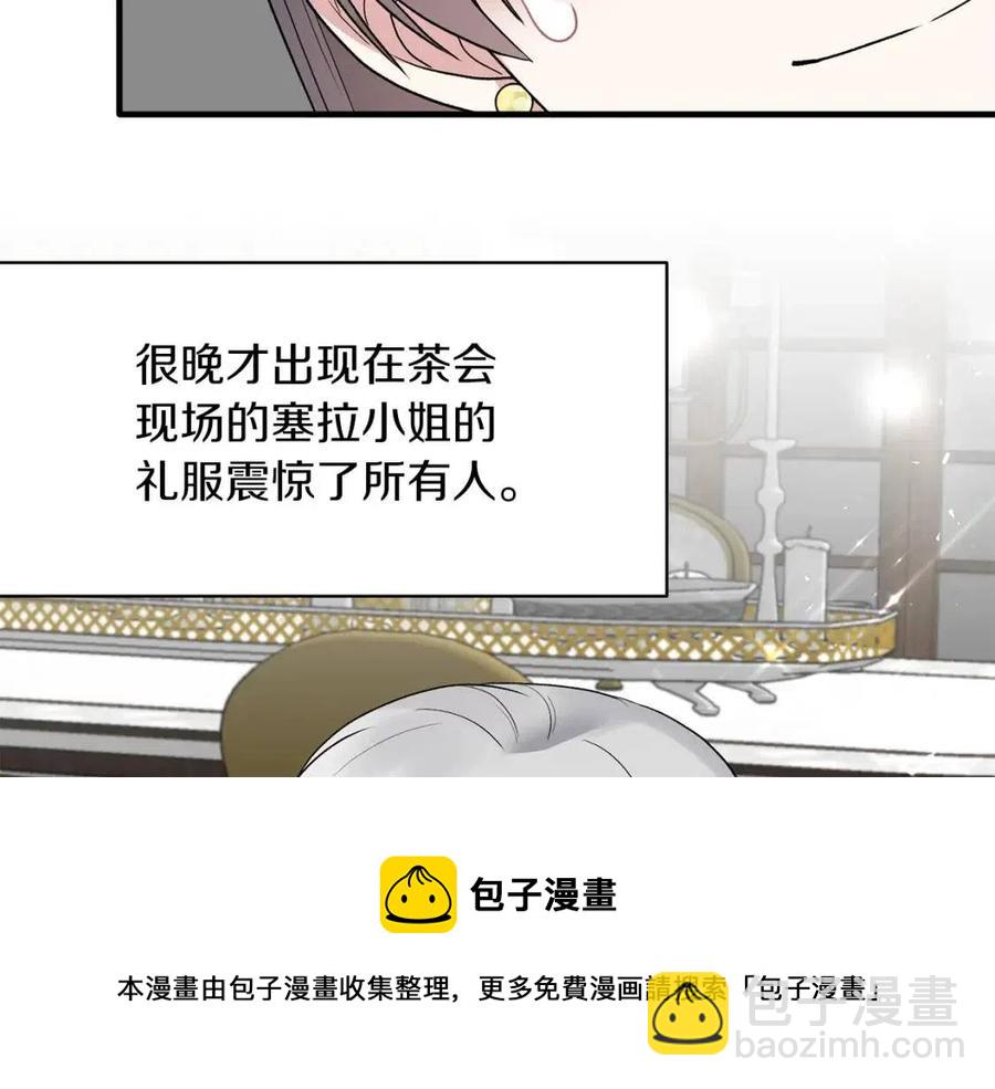 第64话 影响88